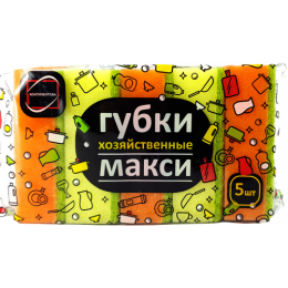 Губка для посуды 5 шт, макси 9,5 х 6,5 х 3 см (1/80)
