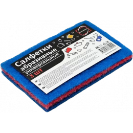 Салфетка абразивная 3 шт, 14 х 9 см (1/200)