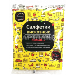 Салфетка вискозная 30 х 38 см, 5 шт