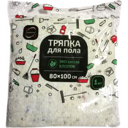 Тряпка для пола ХПП 80 х 100 см
