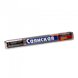 Фольга для гриля 29 х 10 м, 20 мк, Саянская (1/20)
