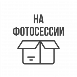 Склиз для стекла, 25 см, пластик