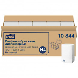 Салфетки, 2 слоя, 200 л, диспенсерные, белые, TORK N4 Universal