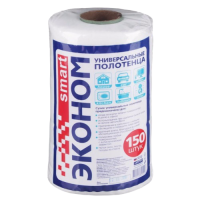 Салфетки протирочные в рулоне Smart Эконом, 20 х 23 см, 150 шт (1/12)