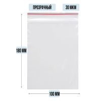 Пакет ZIP гриппер 100 x 180 мм, 30 мкм, 100 шт
